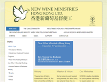 Tablet Screenshot of nwmhk.org